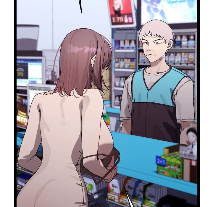 分身使我无限变强第23話