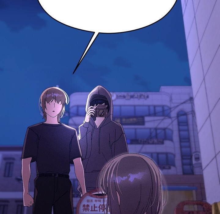 分身使我無限變強第23話