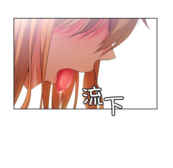 她的直播間第19話