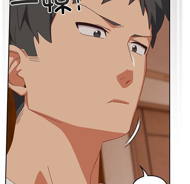 与众不同的兄妹第4話