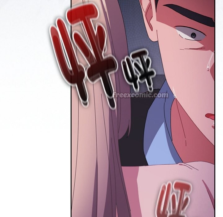 愛上你也好第22話