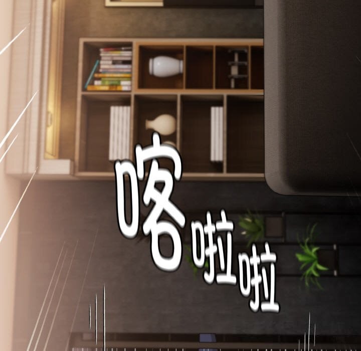 愛上你也好第22話