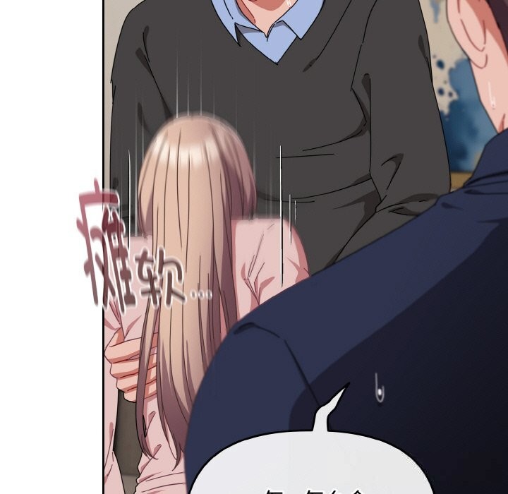 爱上你也好第22話