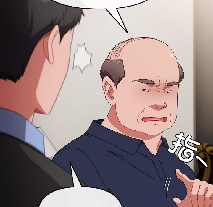 愛上你也好第22話