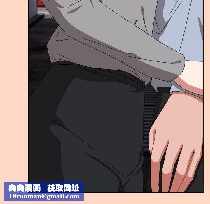 爱上你也好第22話