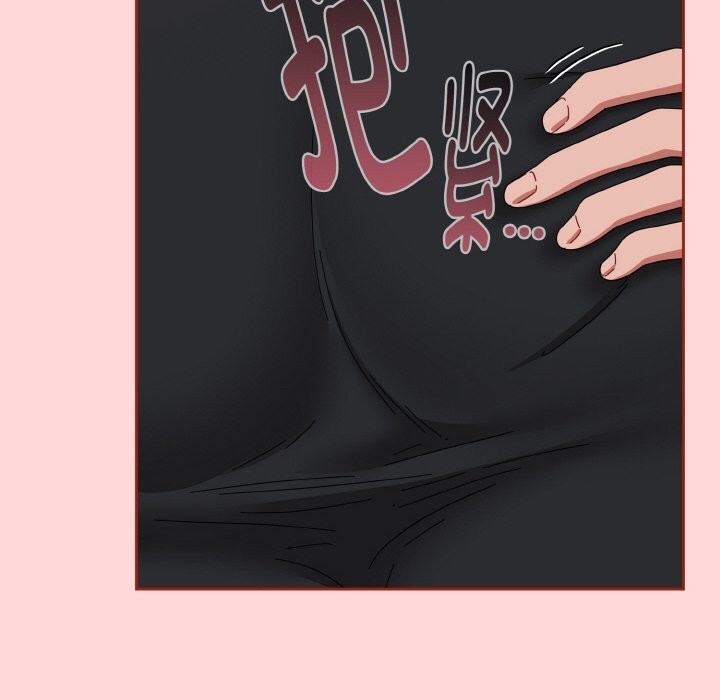 愛上你也好第22話