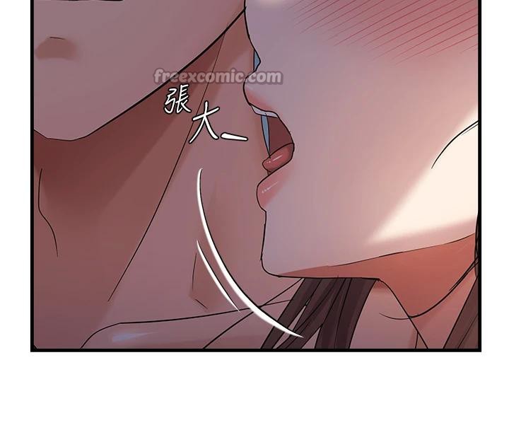 偏偏慾到妳第52話-敢說我很鬆?