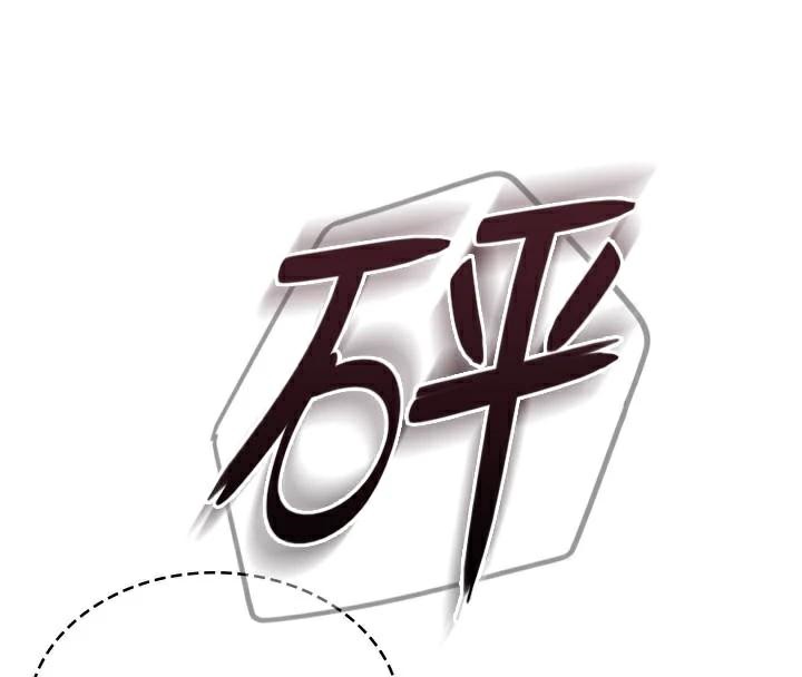 飛機盃女神連線中第20話-愛液氾濫的樓梯間