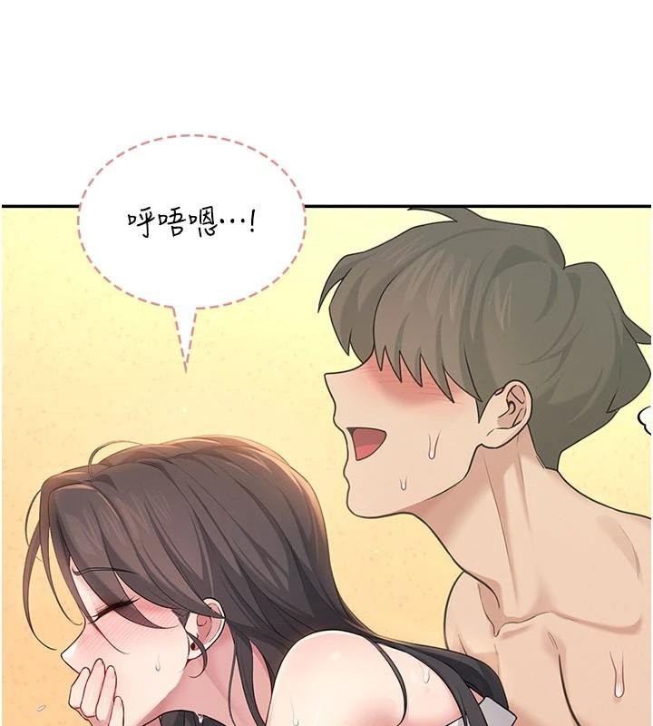 飛機盃女神連線中第20話-愛液氾濫的樓梯間