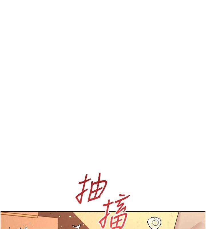 飞机杯女神连线中第20話-愛液氾濫的樓梯間