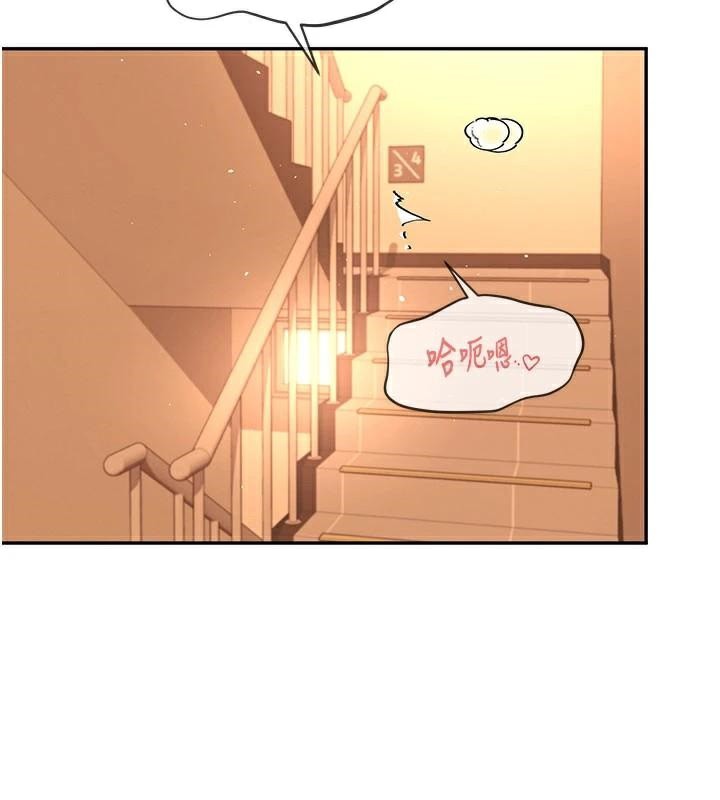 飛機盃女神連線中第20話-愛液氾濫的樓梯間