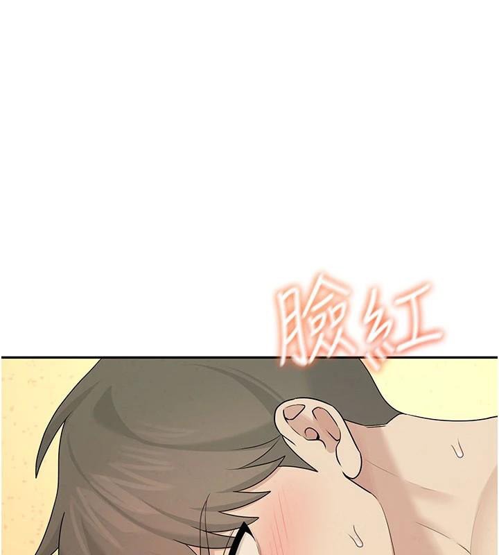 飛機盃女神連線中第20話-愛液氾濫的樓梯間