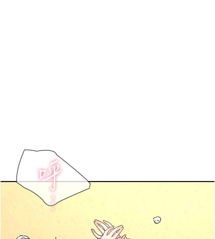 飞机杯女神连线中第20話-愛液氾濫的樓梯間