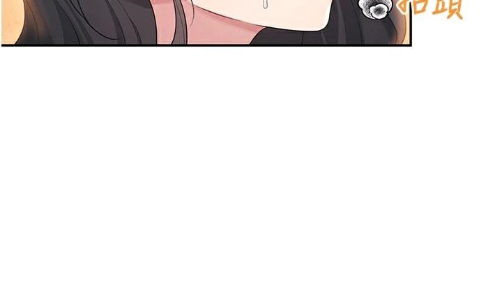 飞机杯女神连线中第20話-愛液氾濫的樓梯間