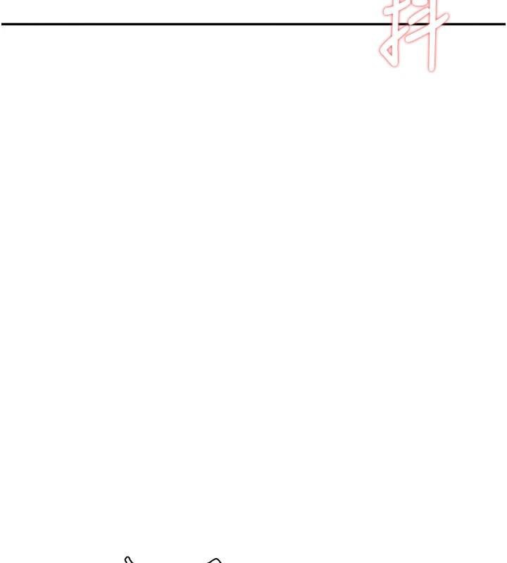 飞机杯女神连线中第20話-愛液氾濫的樓梯間