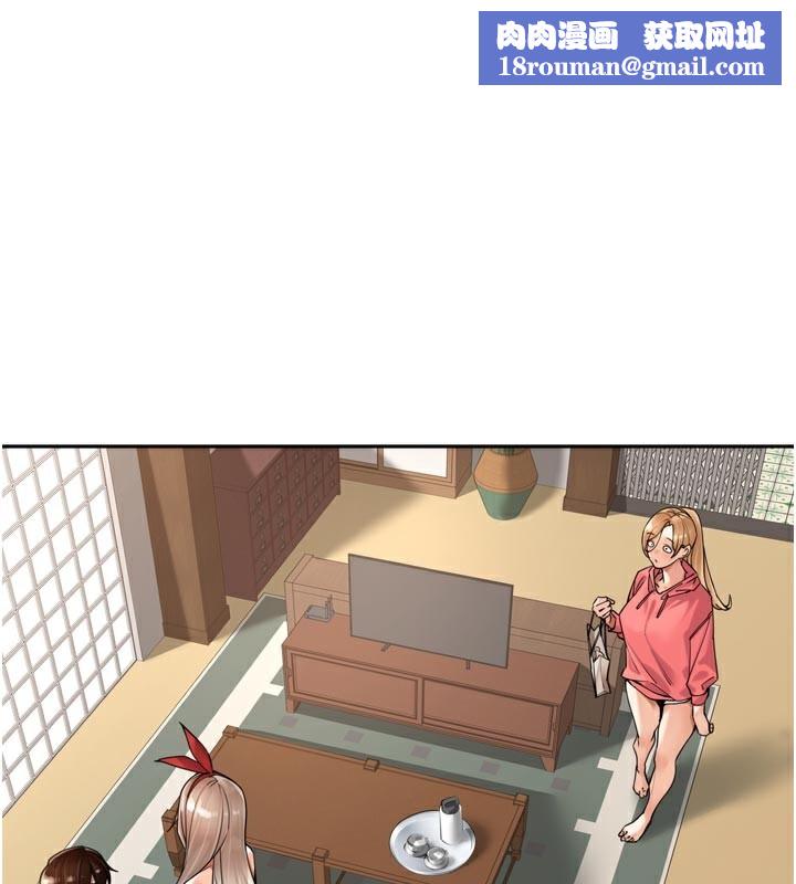 裡長孫子開麥啦第15話-浪女認證村中最大鵰