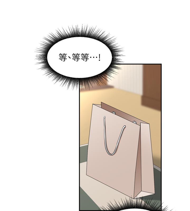 里长孙子开麦啦第15話-浪女認證村中最大鵰