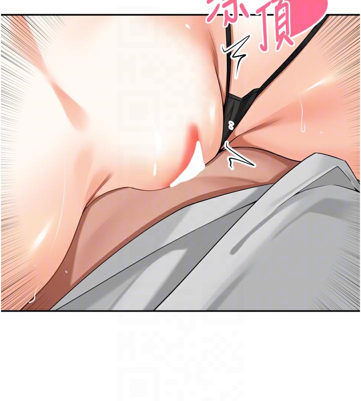 里长孙子开麦啦第15話-浪女認證村中最大鵰