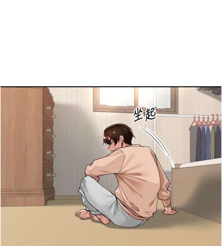 裡長孫子開麥啦第15話-浪女認證村中最大鵰