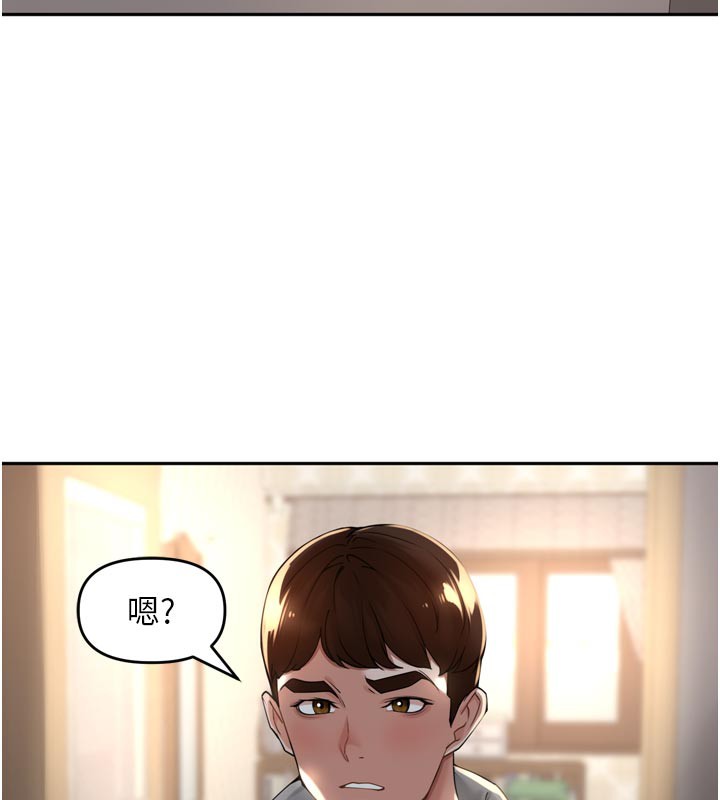 裡長孫子開麥啦第15話-浪女認證村中最大鵰