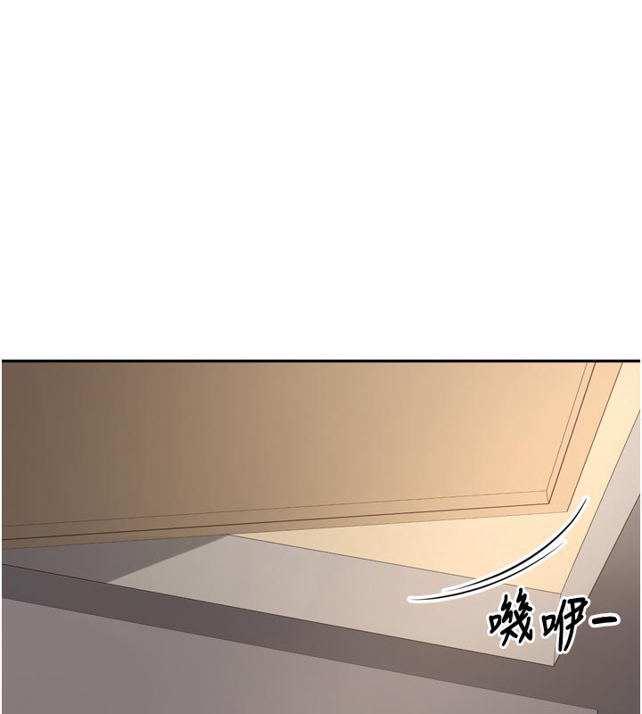 裡長孫子開麥啦第15話-浪女認證村中最大鵰