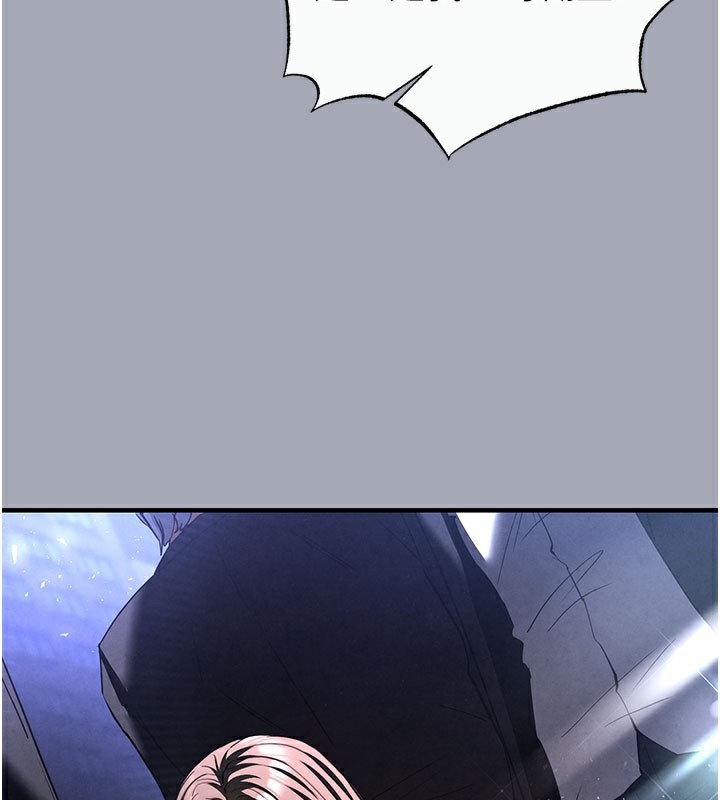 末日鵰堡第36話-與俄羅斯金髮妹多人運動