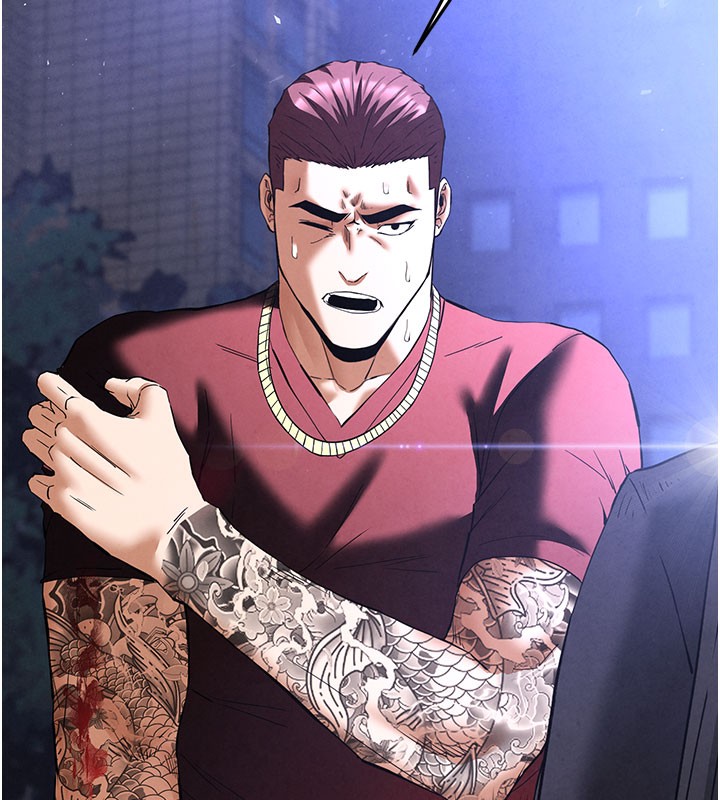 末日鵰堡第36話-與俄羅斯金髮妹多人運動