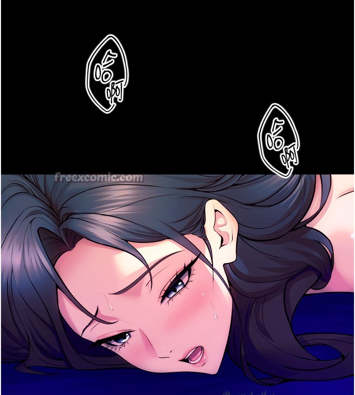 狱火重生第25話-在朋友面前連續高潮