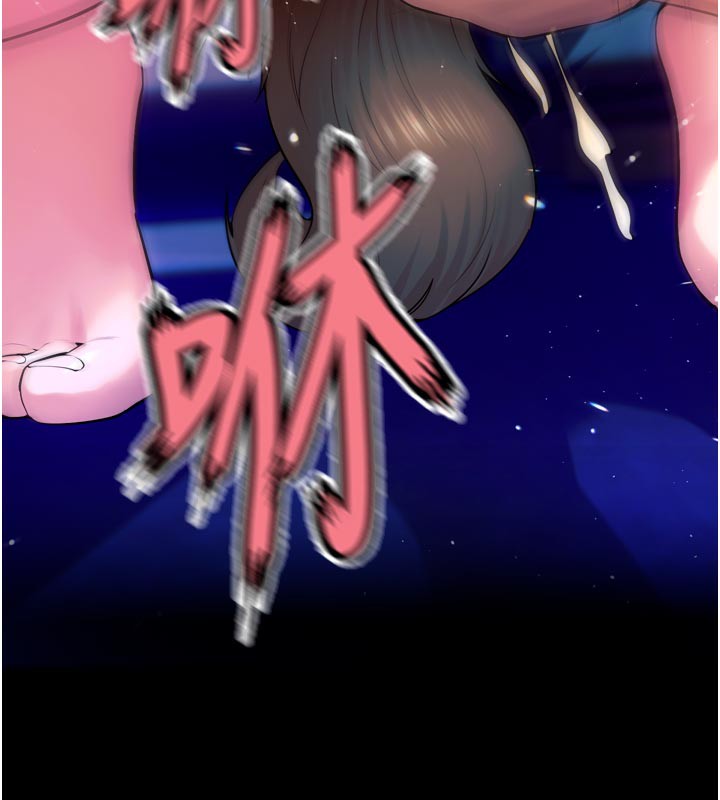 狱火重生第25話-在朋友面前連續高潮