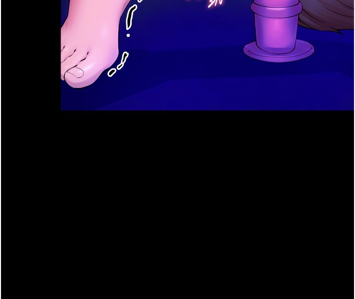 狱火重生第25話-在朋友面前連續高潮