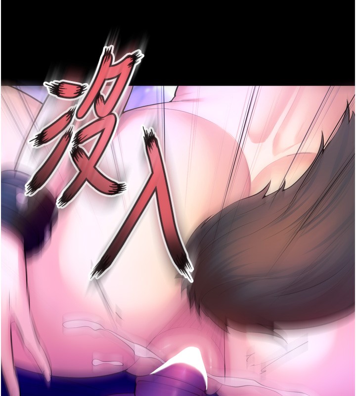 狱火重生第25話-在朋友面前連續高潮