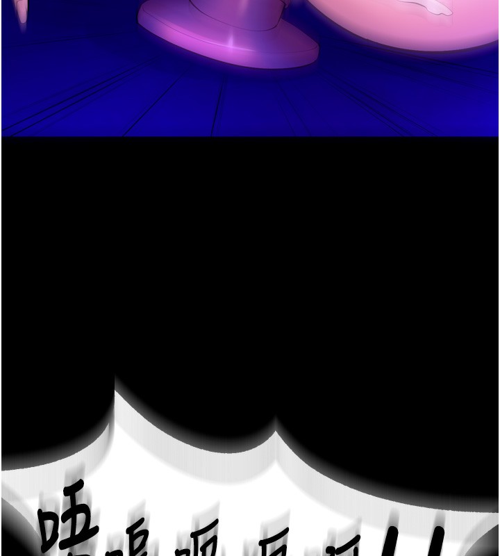 獄火重生第25話-在朋友面前連續高潮