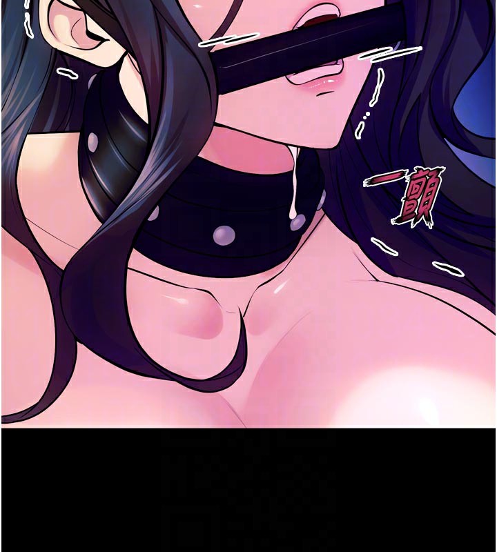 狱火重生第25話-在朋友面前連續高潮