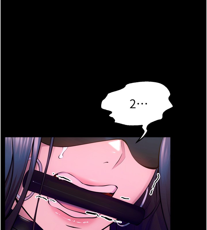 狱火重生第25話-在朋友面前連續高潮