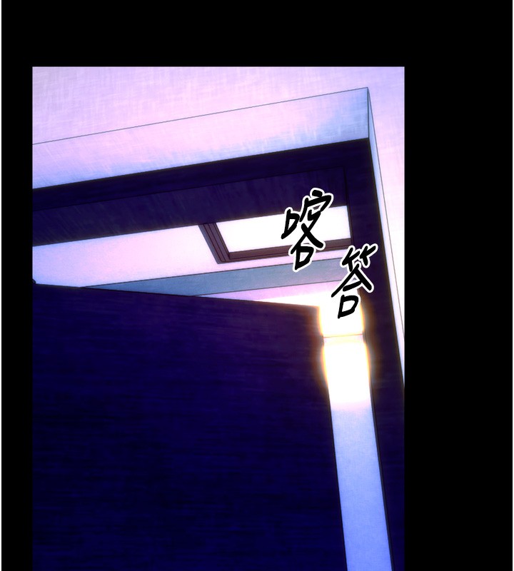 狱火重生第25話-在朋友面前連續高潮