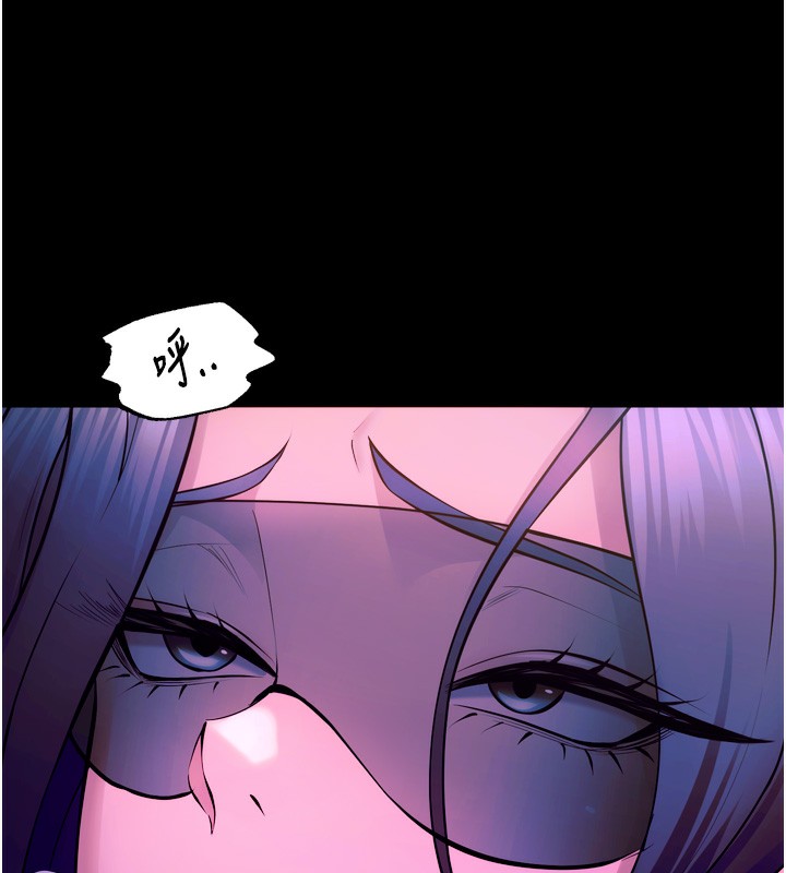 獄火重生第25話-在朋友面前連續高潮