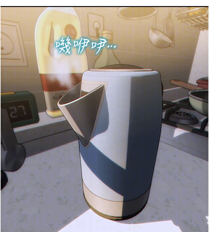 单身即纵慾第9話-如果我們能夠復合&hellip;