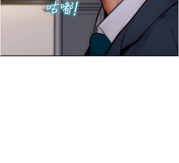 单身即纵慾第9話-如果我們能夠復合&hellip;