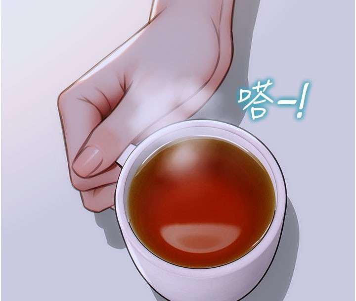 单身即纵慾第9話-如果我們能夠復合&hellip;