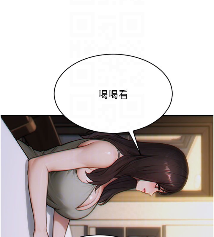 单身即纵慾第9話-如果我們能夠復合&hellip;