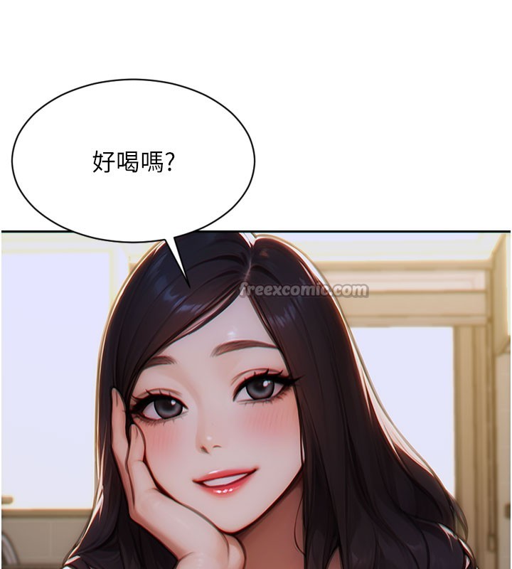 单身即纵慾第9話-如果我們能夠復合&hellip;