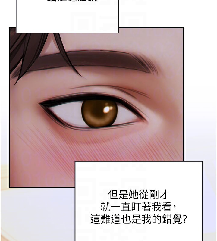 單身即縱慾第9話-如果我們能夠復合&hellip;