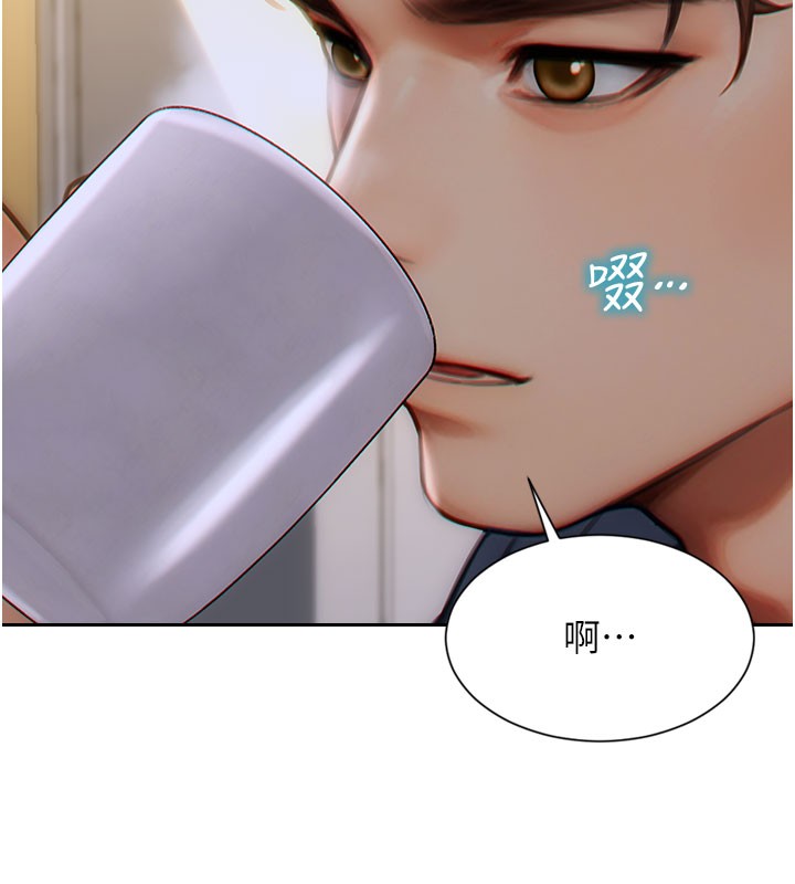 单身即纵慾第9話-如果我們能夠復合&hellip;