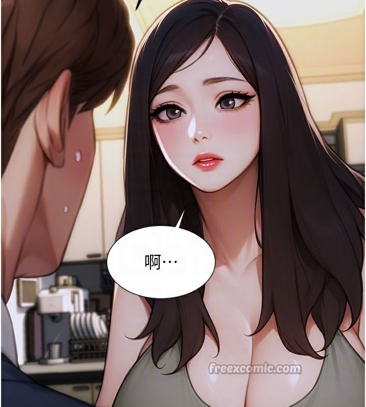 單身即縱慾第9話-如果我們能夠復合&hellip;