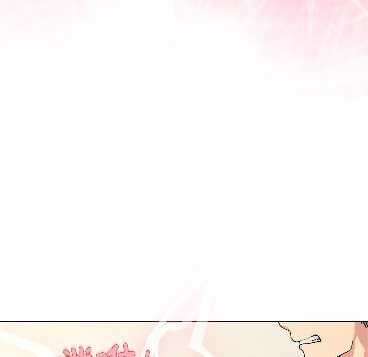 和美女上司玩游戏第60話