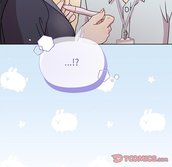 和美女上司玩游戏第60話