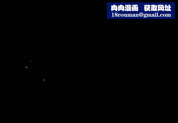 游戏规则我来定第108話