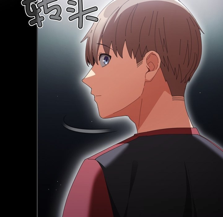 游戏规则我来定第108話