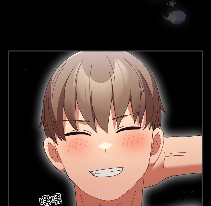 遊戲規則我來定第108話