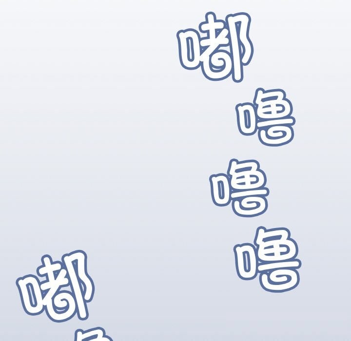 缺德邻居难相处第41話